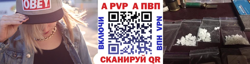 Как найти закладки Усть-Джегута COCAIN  Псилоцибиновые грибы  Меф  ГАШ  Бошки Шишки 