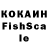 Гашиш VHQ Fleizy09