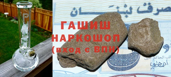 a pvp Арсеньев