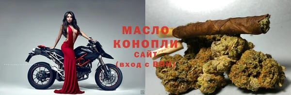 наркотики Аркадак