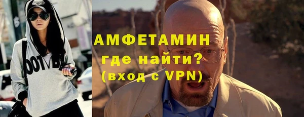 a pvp Арсеньев