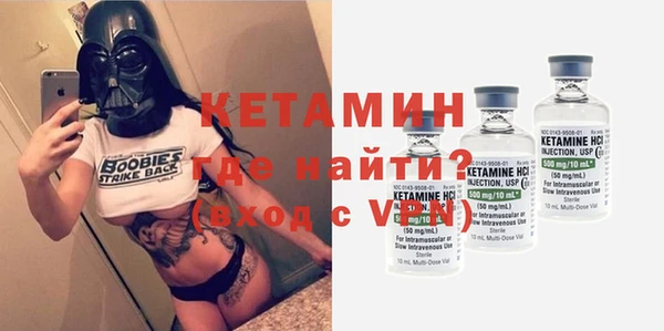 a pvp Арсеньев