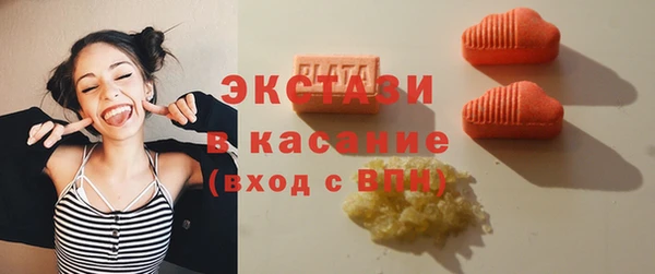 наркотики Аркадак