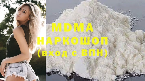 a pvp Арсеньев