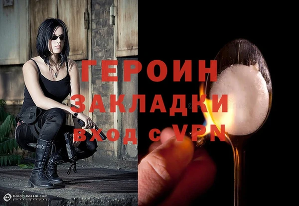 a pvp Арсеньев