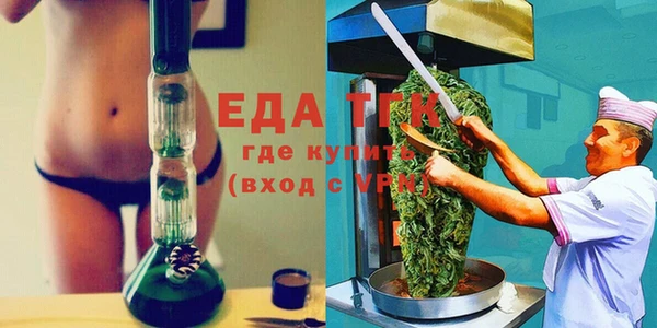 наркотики Аркадак