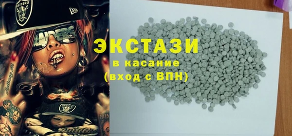 a pvp Арсеньев