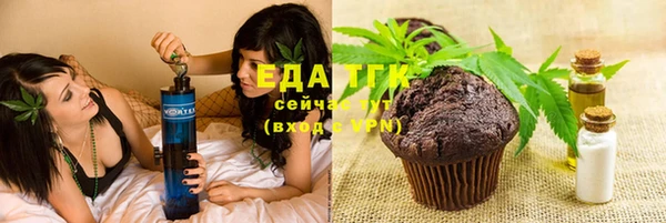 наркотики Аркадак
