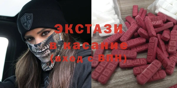 наркотики Аркадак