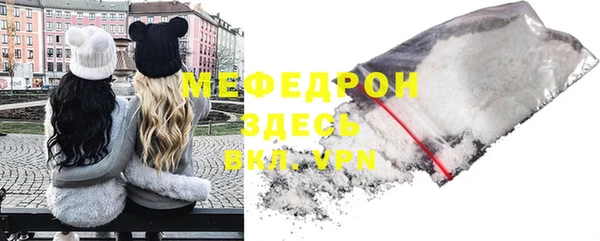 a pvp Арсеньев