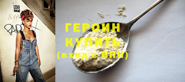 a pvp Арсеньев
