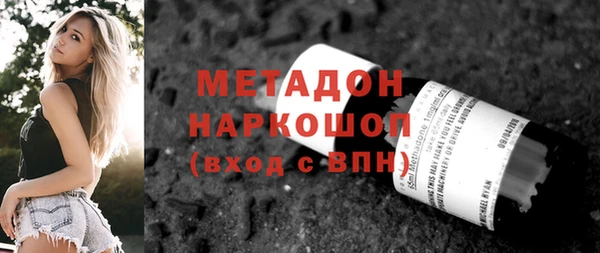 наркотики Аркадак
