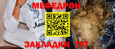 ПСИЛОЦИБИНОВЫЕ ГРИБЫ Кимры