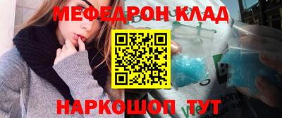 ПСИЛОЦИБИНОВЫЕ ГРИБЫ Кимры