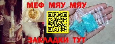 спиды Коммунар