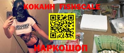 прущая мука Кингисепп
