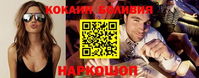 спиды Коммунар