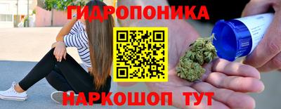 спайс Конаково