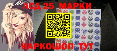 прущая мука Кингисепп