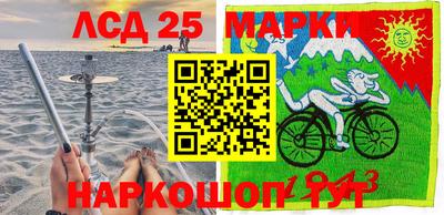 прущая мука Кингисепп