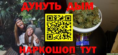 ПСИЛОЦИБИНОВЫЕ ГРИБЫ Кимры