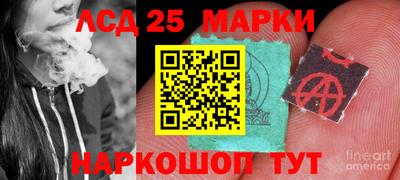 прущая мука Кингисепп