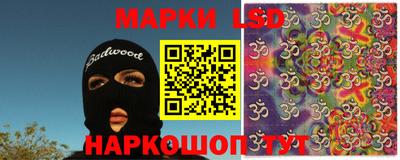 шишки Кинель
