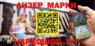 ПСИЛОЦИБИНОВЫЕ ГРИБЫ Кимры