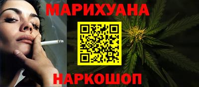 шишки Кинель