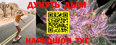 ПСИЛОЦИБИНОВЫЕ ГРИБЫ Кимры