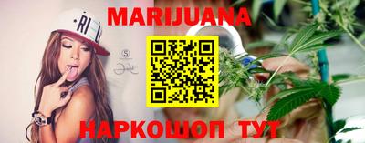 прущая мука Кингисепп
