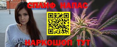 ПСИЛОЦИБИНОВЫЕ ГРИБЫ Кимры
