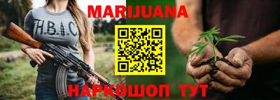 ПСИЛОЦИБИНОВЫЕ ГРИБЫ Кимры