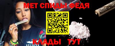 PSILOCYBIN Комсомольск-на-Амуре