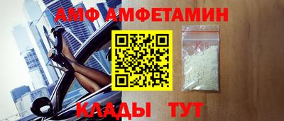 ПСИЛОЦИБИНОВЫЕ ГРИБЫ Кимры