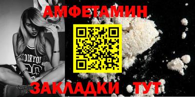 спиды Коммунар