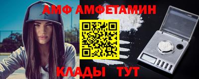 ПСИЛОЦИБИНОВЫЕ ГРИБЫ Кимры