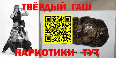 ПСИЛОЦИБИНОВЫЕ ГРИБЫ Кимры