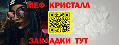 шишки Кинель