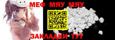 ПСИЛОЦИБИНОВЫЕ ГРИБЫ Кимры