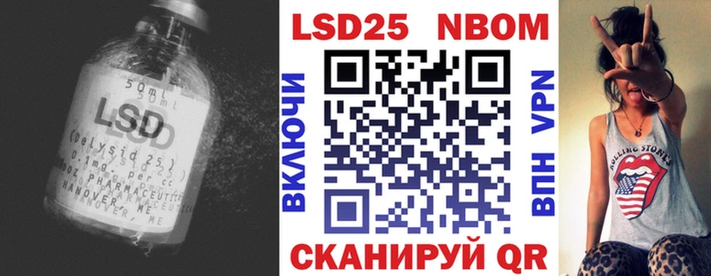 блэк спрут ТОР  нарко площадка какой сайт  Лсд 25 экстази кислота  где можно купить   Усть-Джегута 