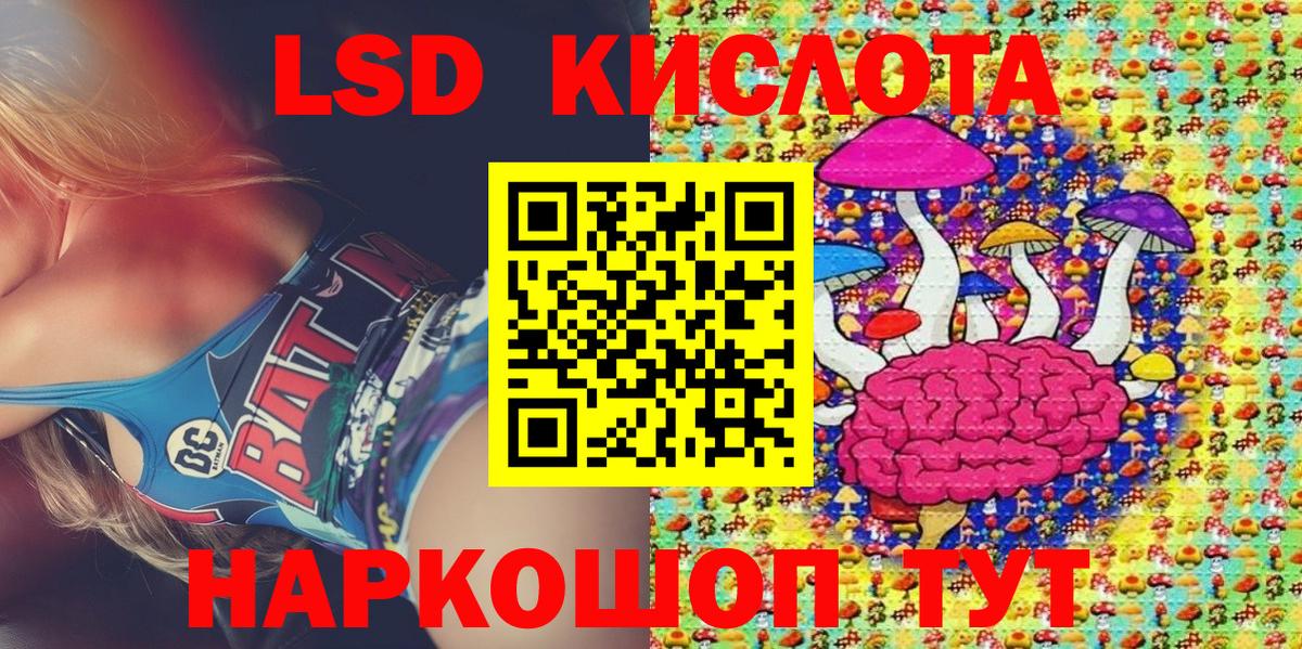 Наркотические марки  Марки N-bome 1500мкг  Вход с VPN  Усть-Джегута  Марки N-bome 1500мкг 