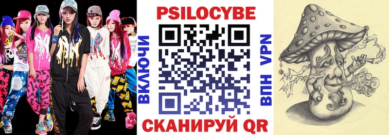 Псилоцибиновые грибы GOLDEN TEACHER дарк нет как зайти Усть-Джегута